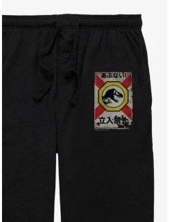 Boxlunch Jurassic World T-Rex Stop Sign Pajama Pants -Boxlunch Shop unnamed file 375